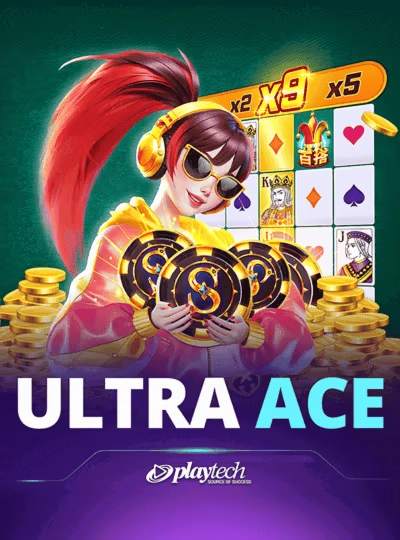 pcu88